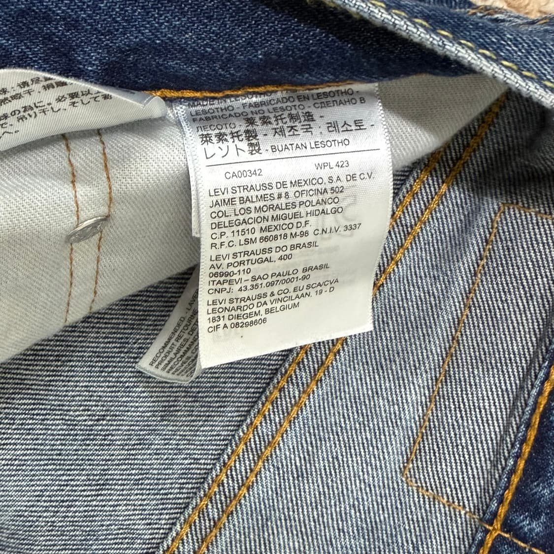 리바이스 505 팬츠 (16) 상품이미지5