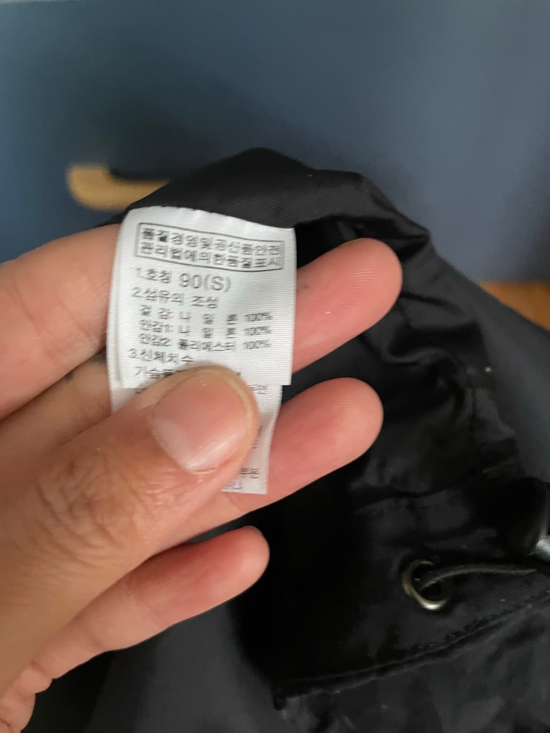 노스페이스 투웨이 바막+패딩내피 상품이미지8