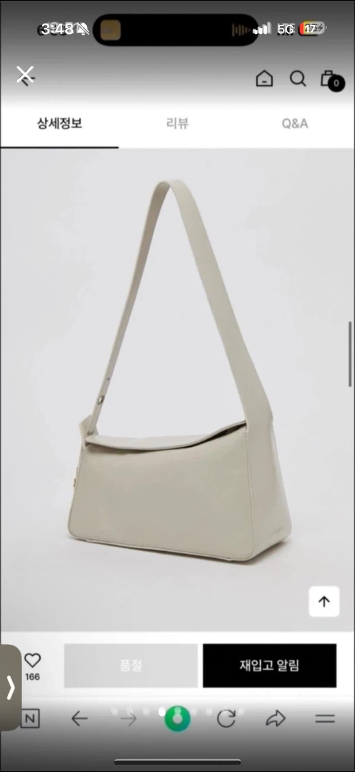 새제품) 아카이브앱크 클립포드 소가죽 백 상품이미지4