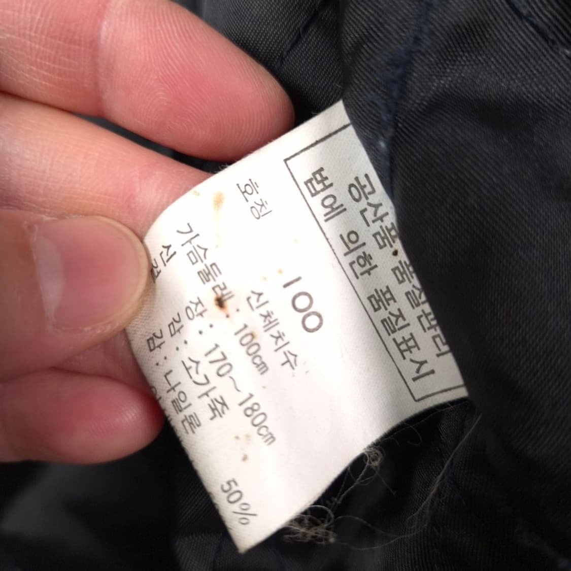 디노 가루치 헤비 소가죽 워크 자켓 L 상품이미지7