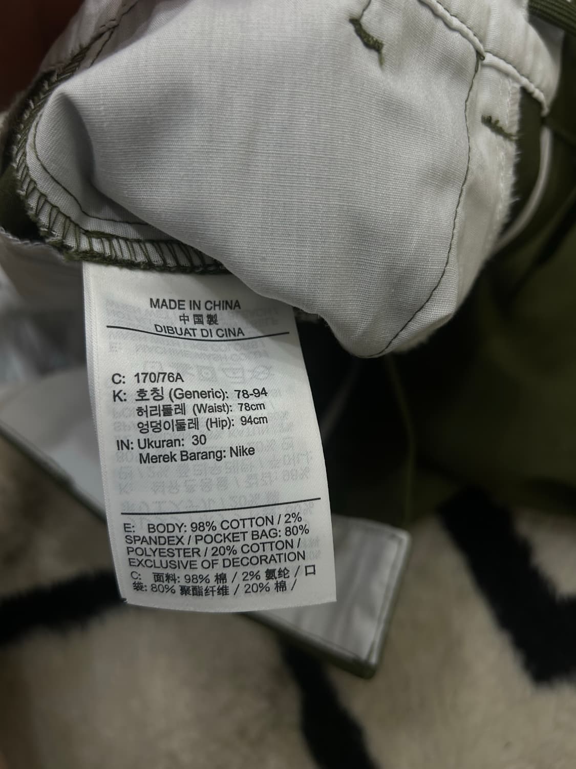 [M]나이키 솔로 스우시 코튼 팬츠/카키 상품이미지6