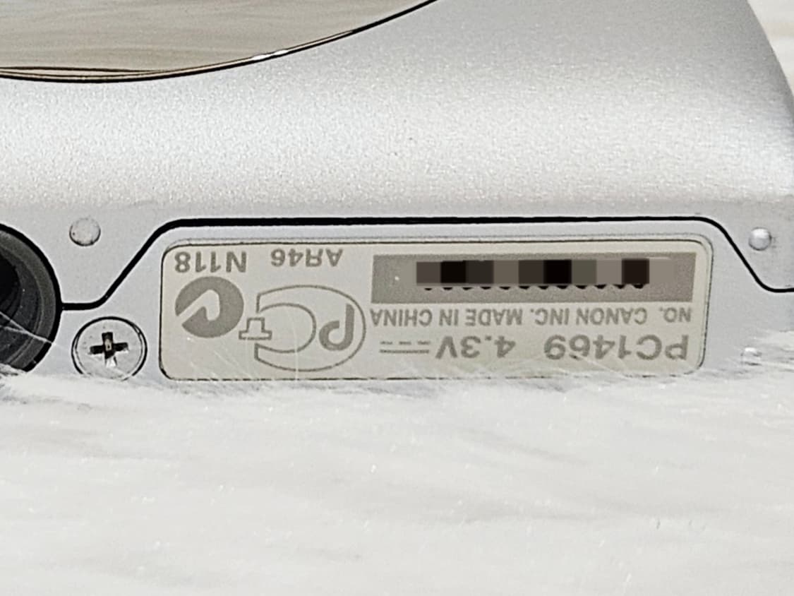 [민트급] 캐논 익서스(IXUS) 105 디카, 디지털카메라 판매 상품이미지9