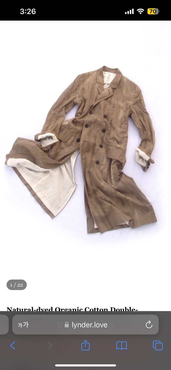 한솔킴 구합니다.... 제발 원해요.. 상품이미지3