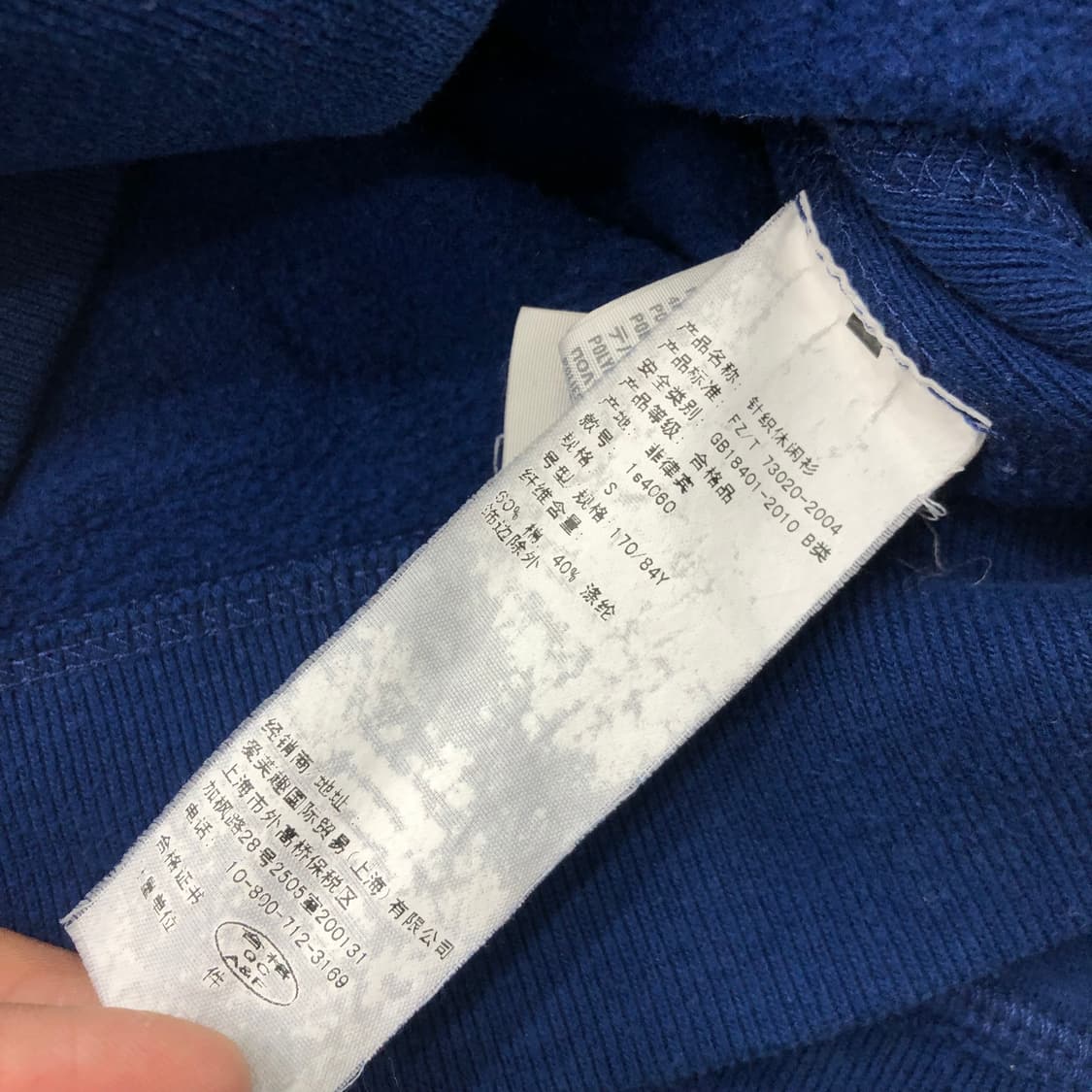 S 아베크롬비 딱붙 후드집업 상품이미지4