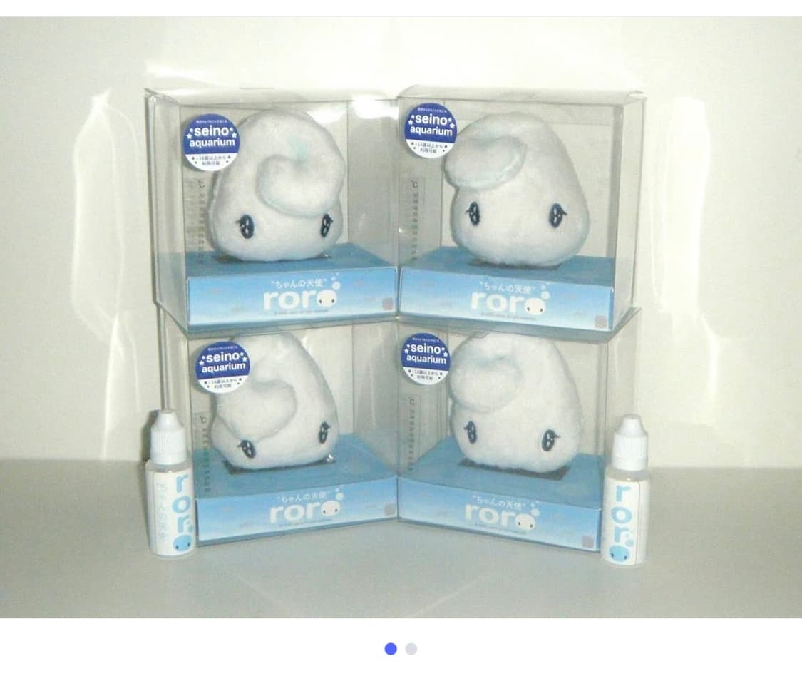 구해요) roro mini aquarium set 로로 상품이미지1