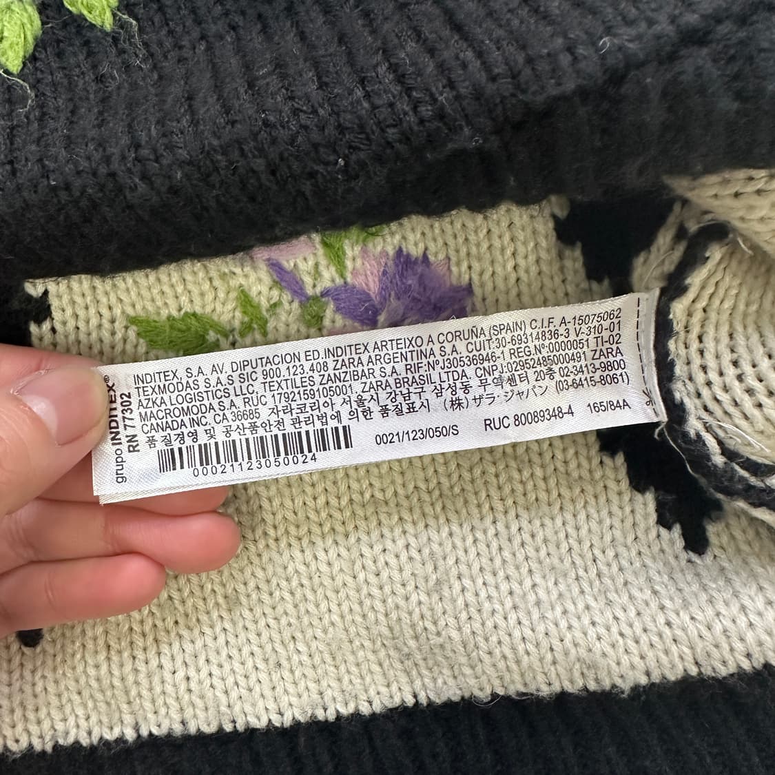 S 자라 플라워 니트 스웨터 0317D 상품이미지3