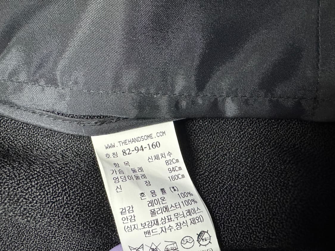 타임 24SS 상품이미지5