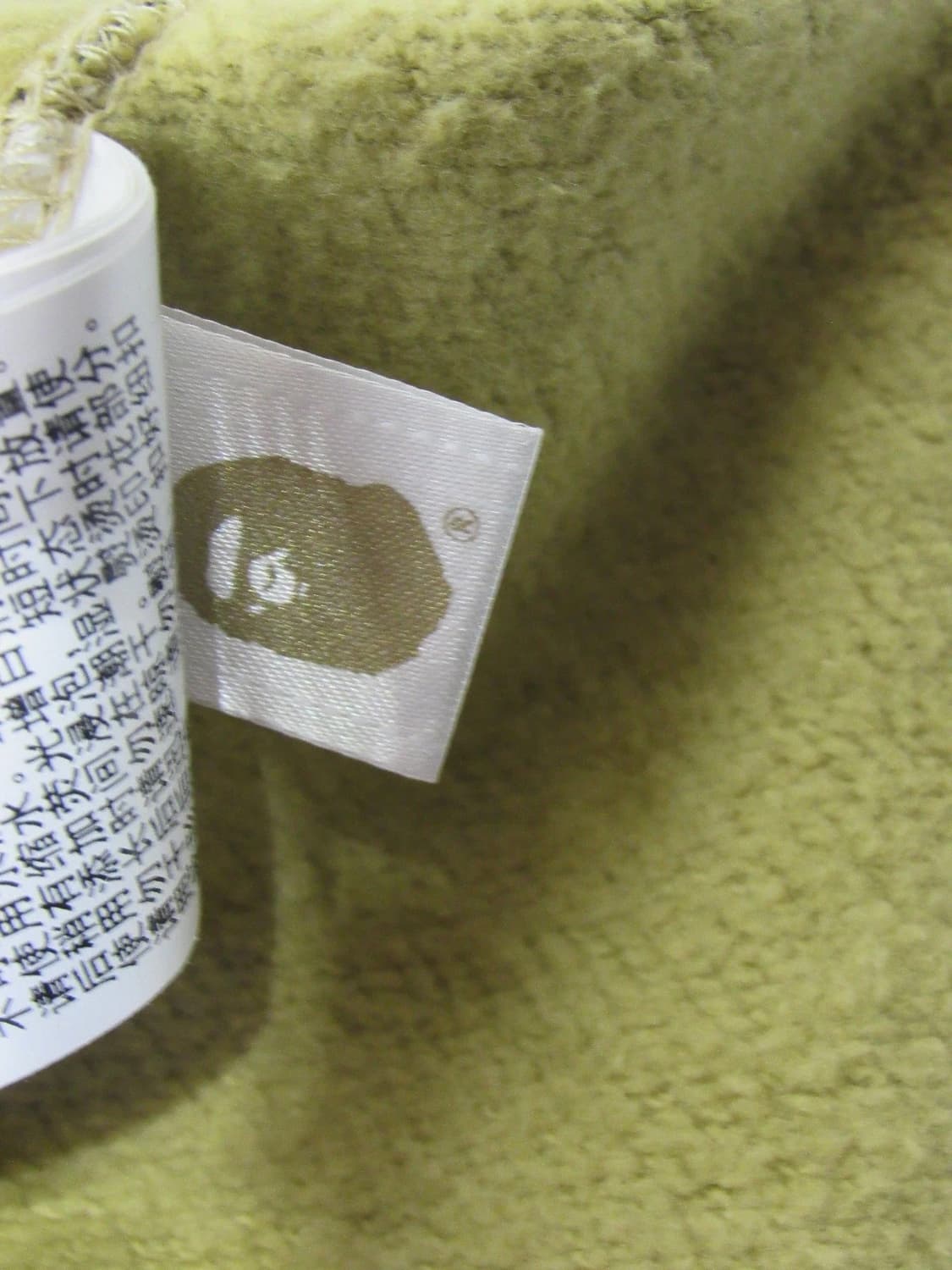 베이프 1st 카모 샤크 후드집업 녹계 상품이미지9