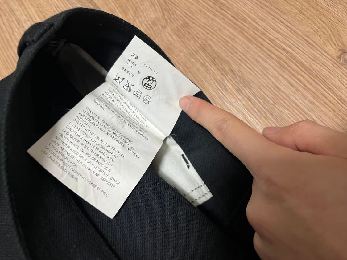 준야와타나베 꼼데 스터드 팬츠 상품이미지5