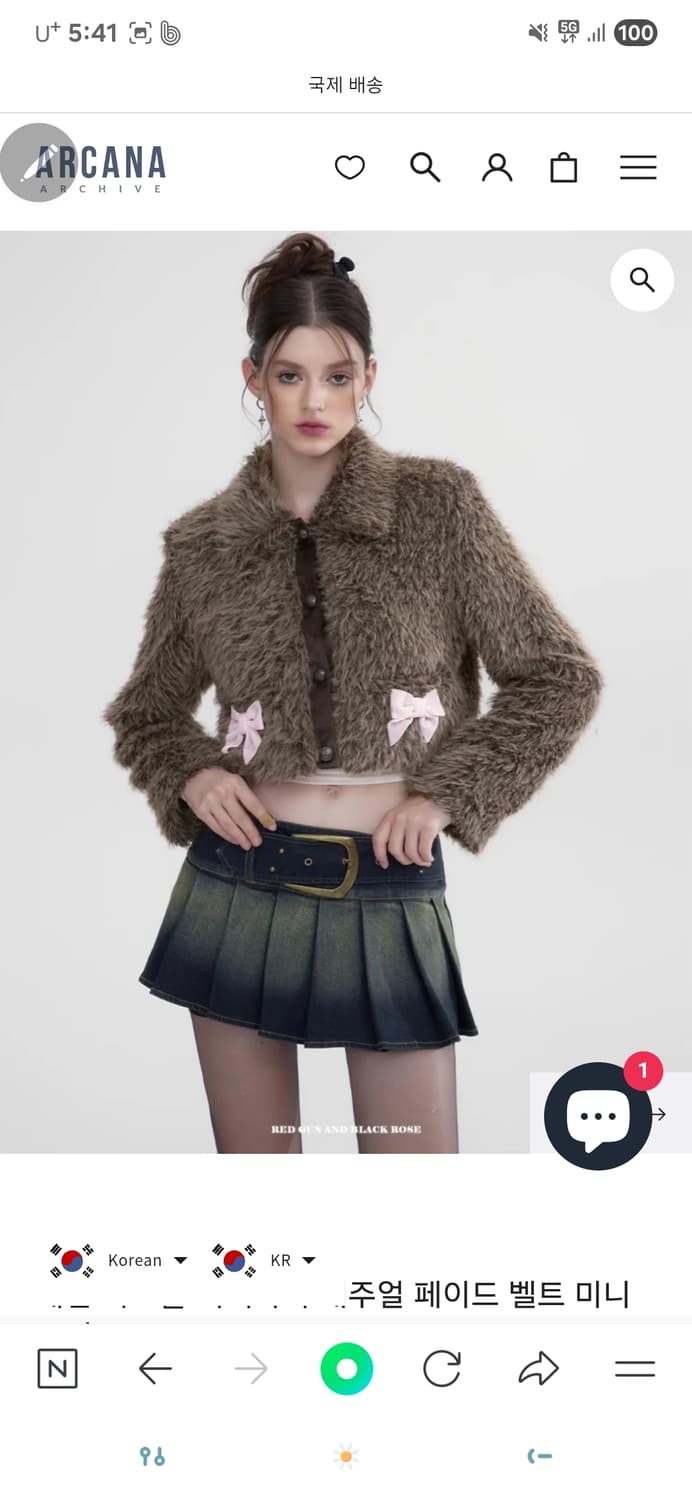 후아자켓 상품이미지2