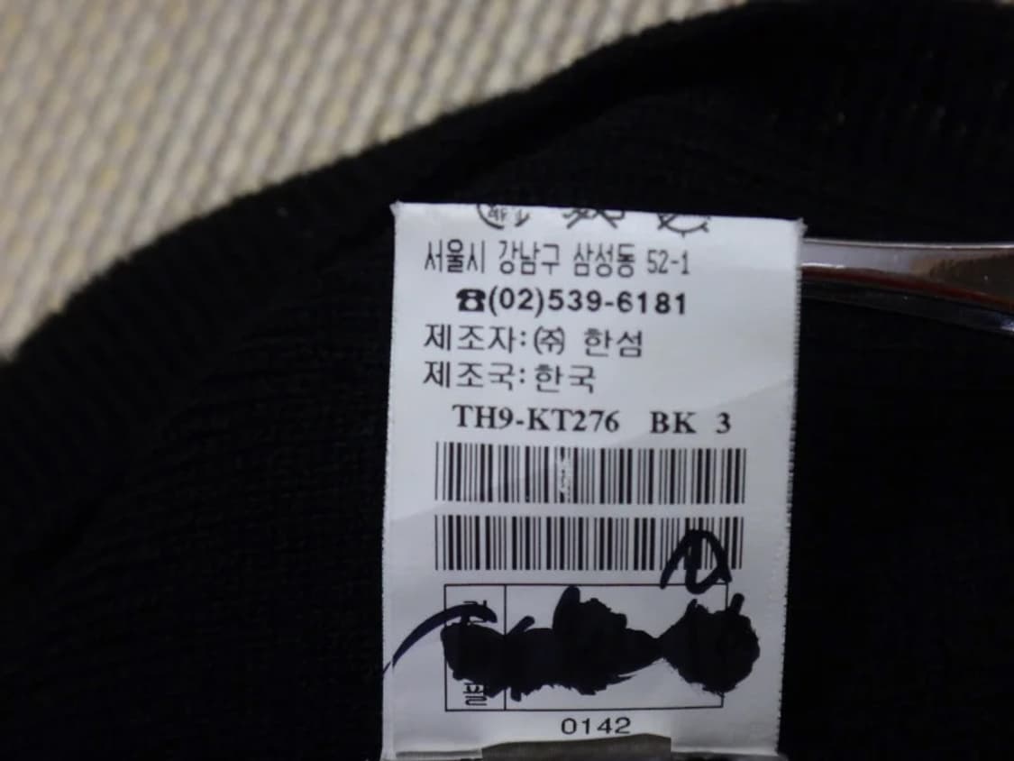 (90/F) 타임 포스트모던 여성 울 긴팔 니트 상품이미지10
