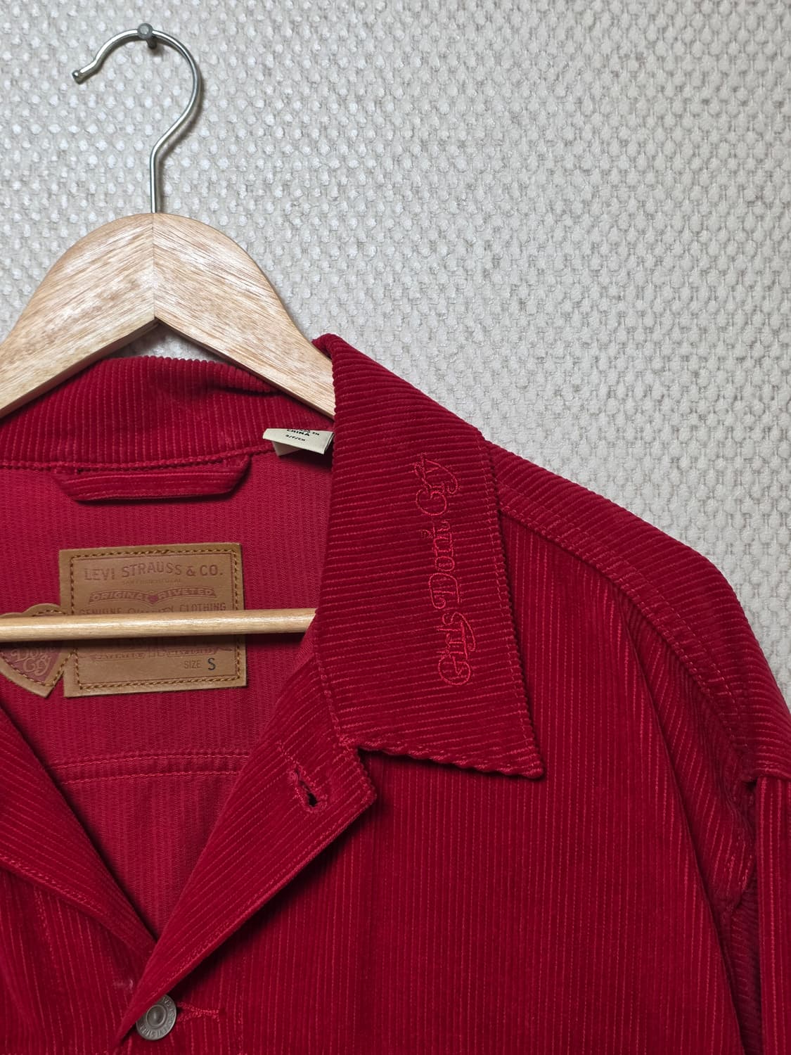 베르디 리바이스 걸스 돈 크라이 트러커 자켓 상품이미지1