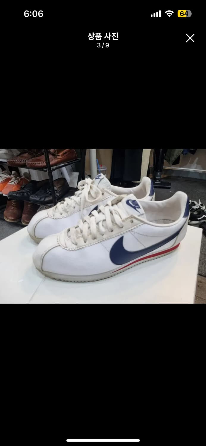 나이키 코르테즈 260 상품이미지3