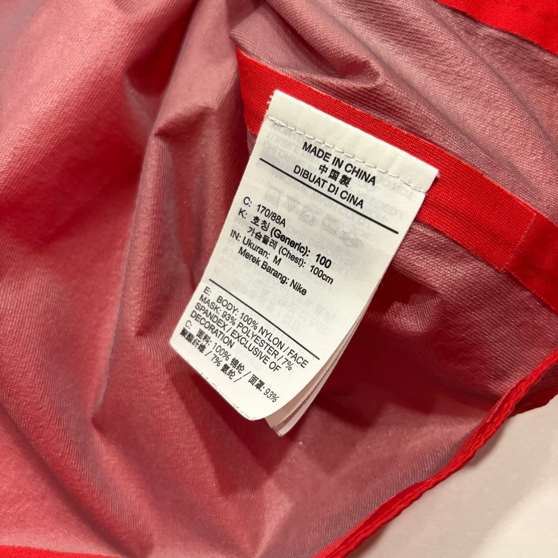 [M] 나이키 MMW 매튜 레드 후드 바람막이 자켓 D408 상품이미지10