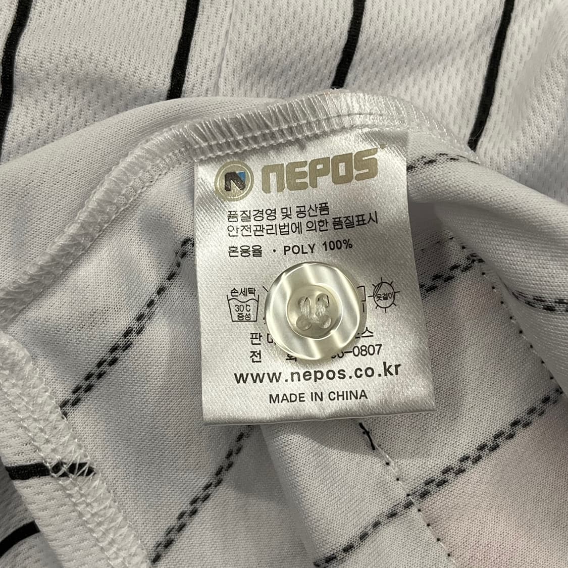 [95] 롯데 자이언츠 져지 야구 유니폼 스트라이프 b19 상품이미지5