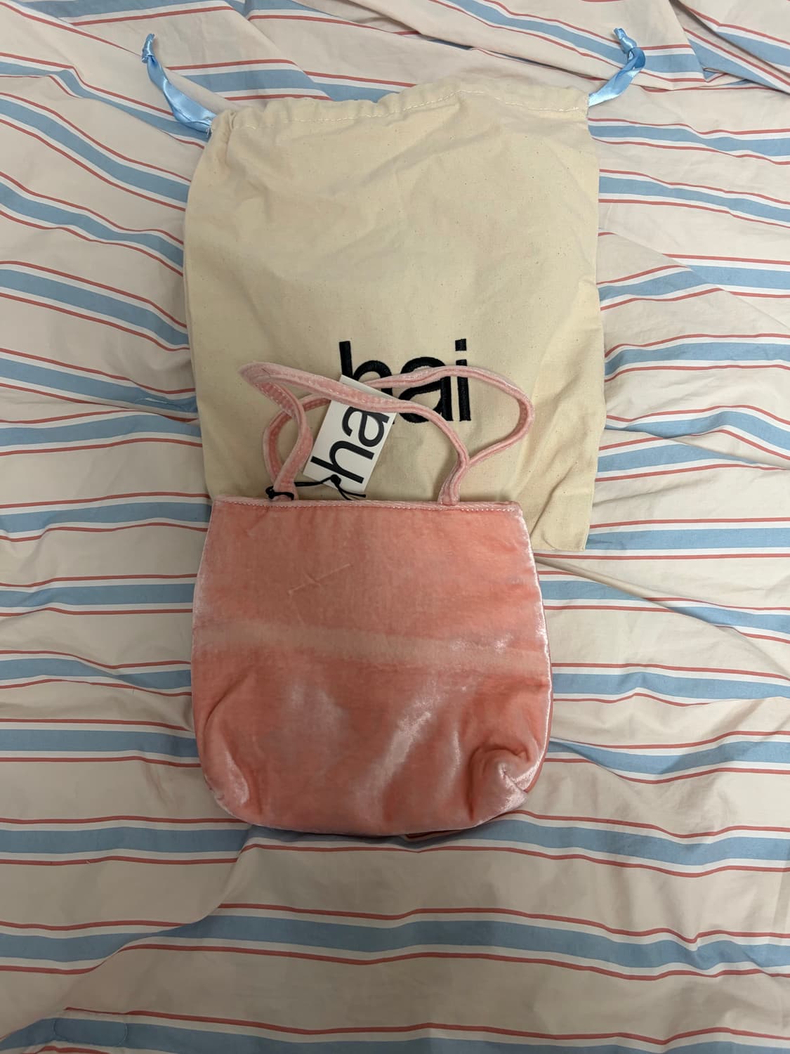 hai 홈오브하이 리틀 벨벳백 핑크 상품이미지2