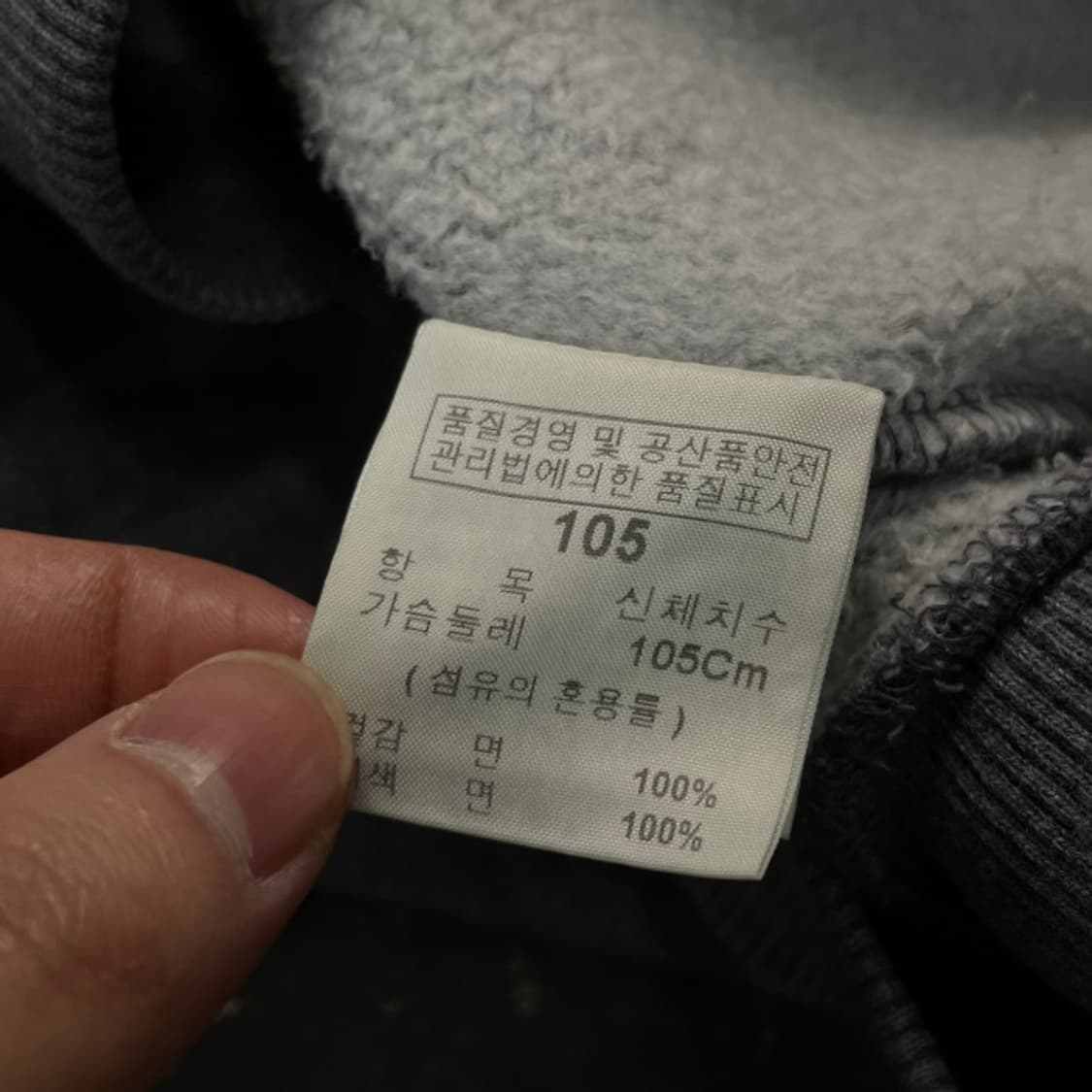 105 후부 올드스쿨 데님자켓 상품이미지4