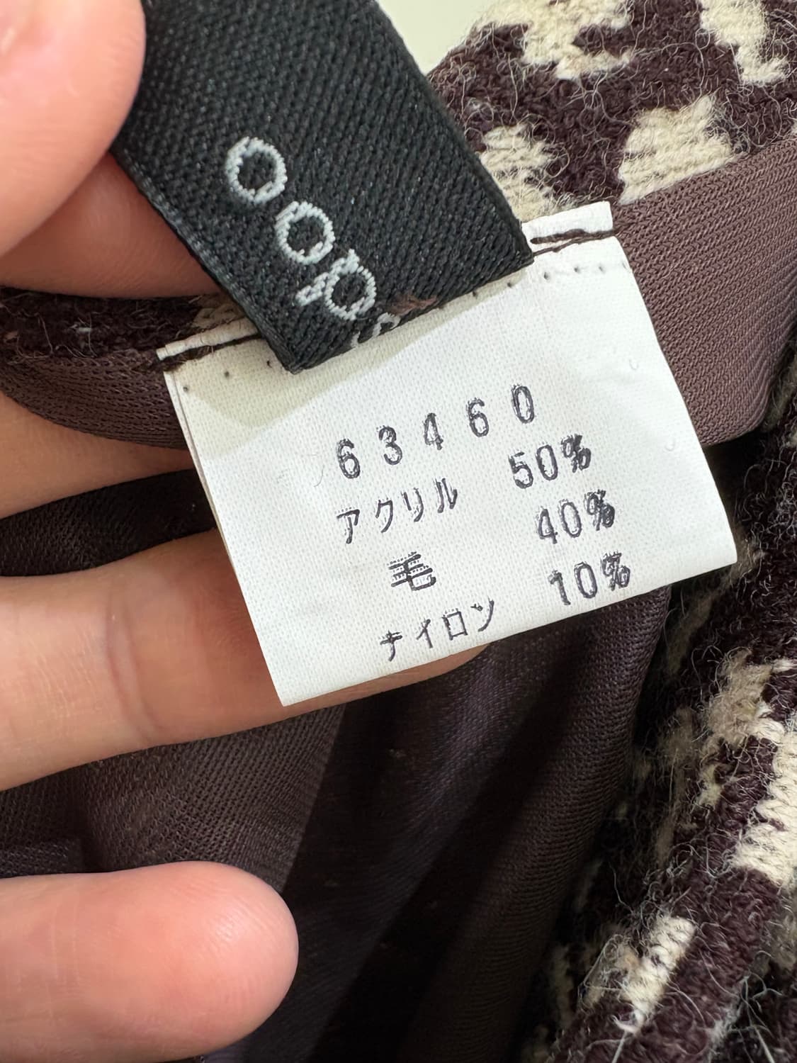 OOPS (Made in Japan) 미니스커트 상품이미지7