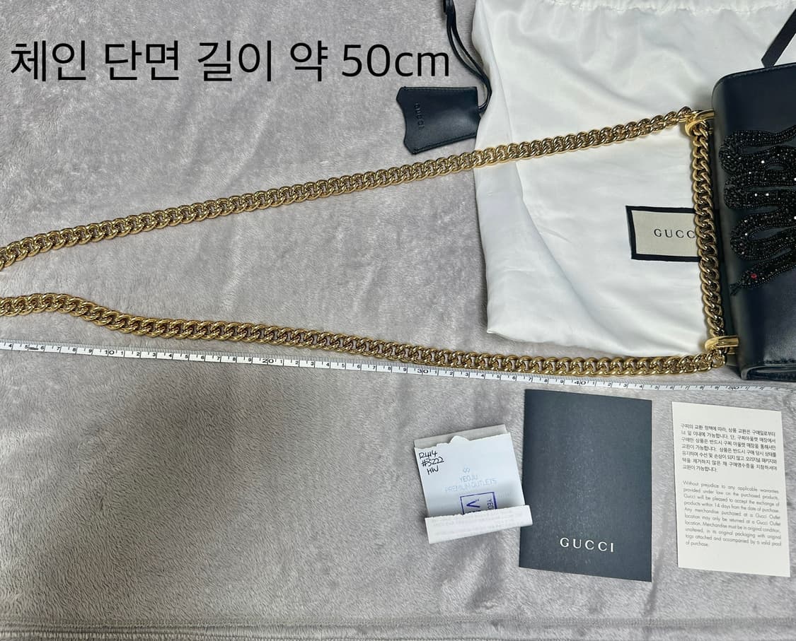 구찌 패들락 스네이크비즈 골드 체인백 432182(국내매장정품) 상품이미지6