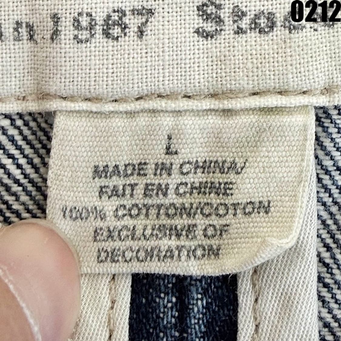 데님앤서플라이 랄프로렌 더블 브레스티드 데님 피코트 L 0212 상품이미지7