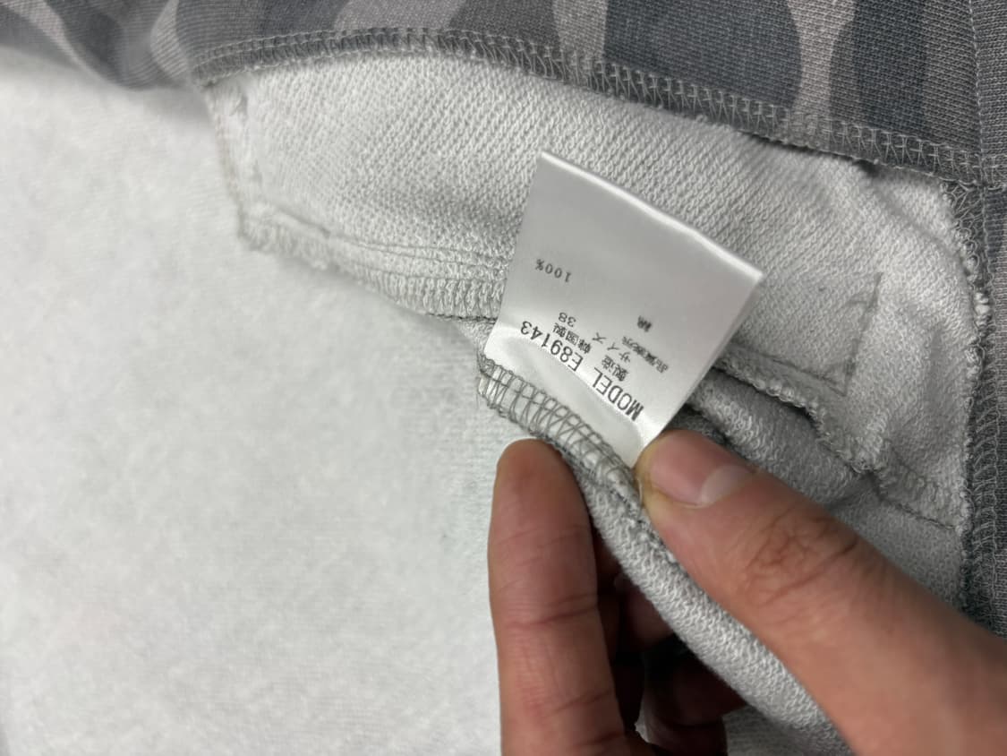JPN 제페니즈 일본 빈티지 카모 패턴 y2k 언발 후드 집업 상품이미지6
