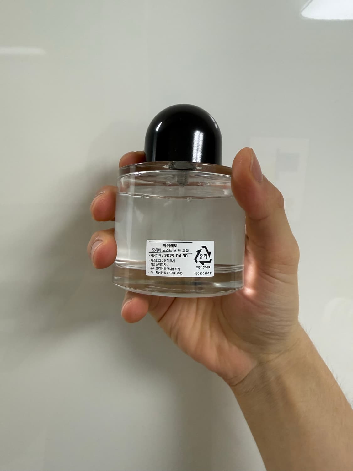 국문택 정품) 바이레도 모하비 고스트 오드 퍼퓸 100ml 상품이미지1