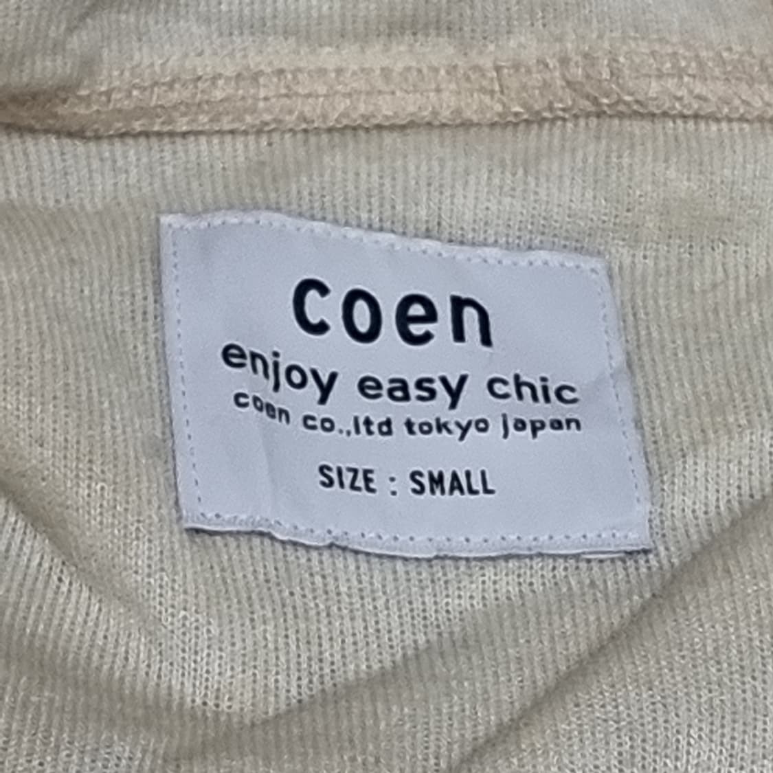 일본ocen 아이보리 후리스 후드집업 네이비 포인트(95) 상품이미지3