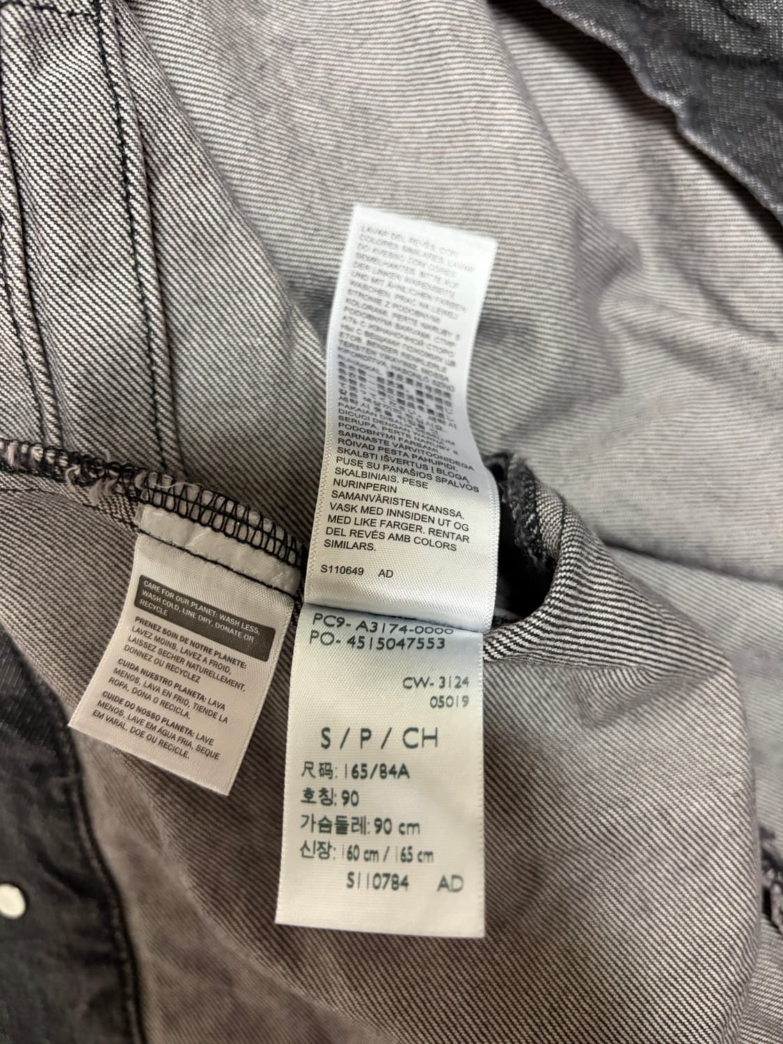 리바이스 타입1 흑청 트러커 s사이즈 상품이미지5