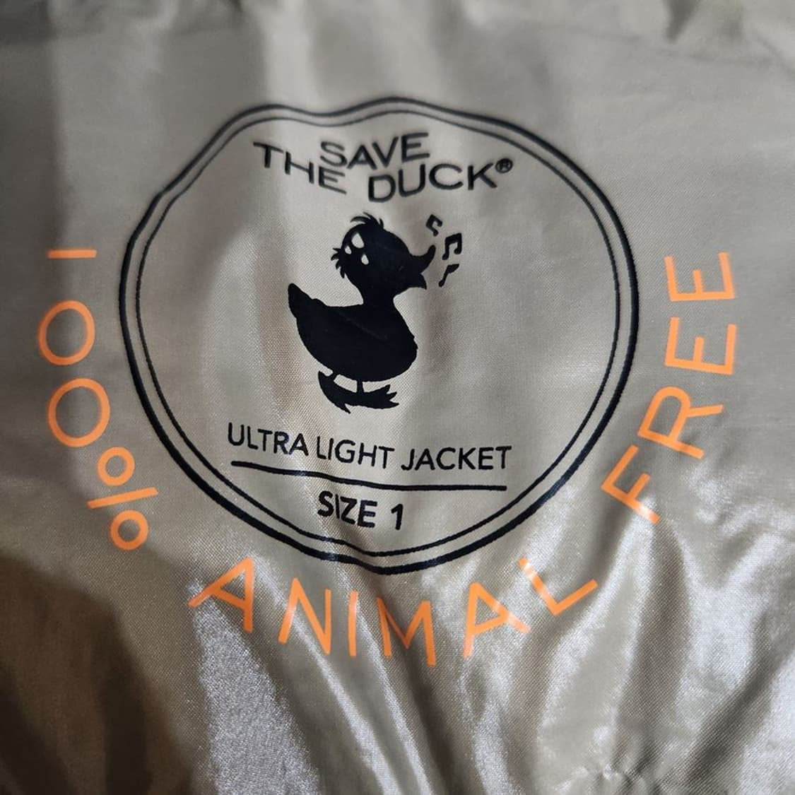 [1(90)]세이브더덕 베이지 폴리충전 롱 패딩[Y5C-254] 상품이미지6