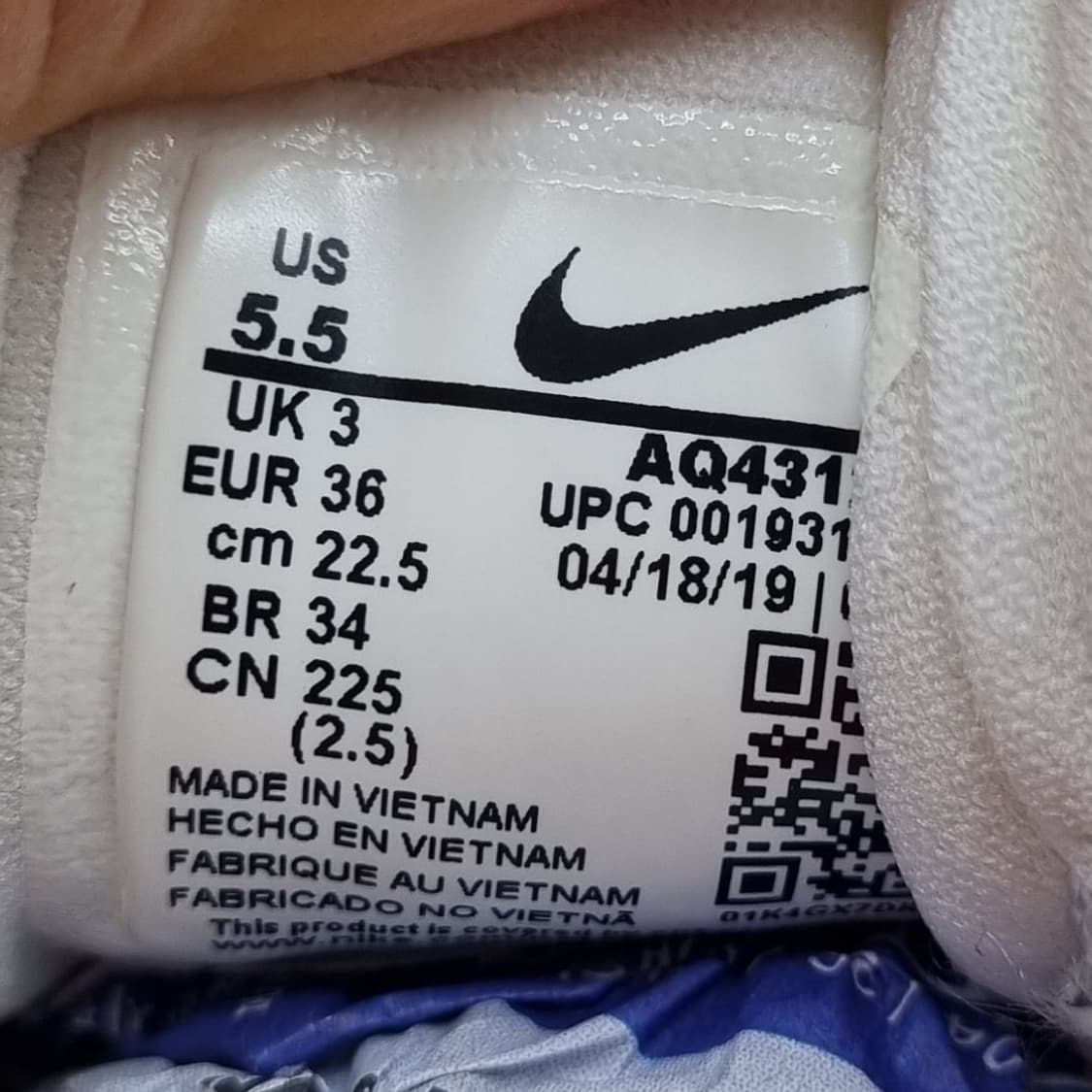 나이키 에어맥스 디아 운동화225. 상품이미지6