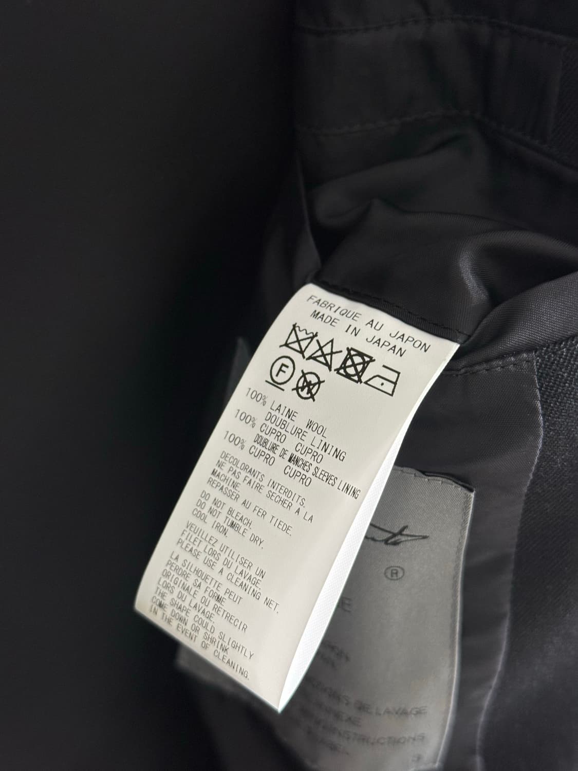 요지야마모토 뿌르옴므 24aw 5버튼 자켓 상품이미지7