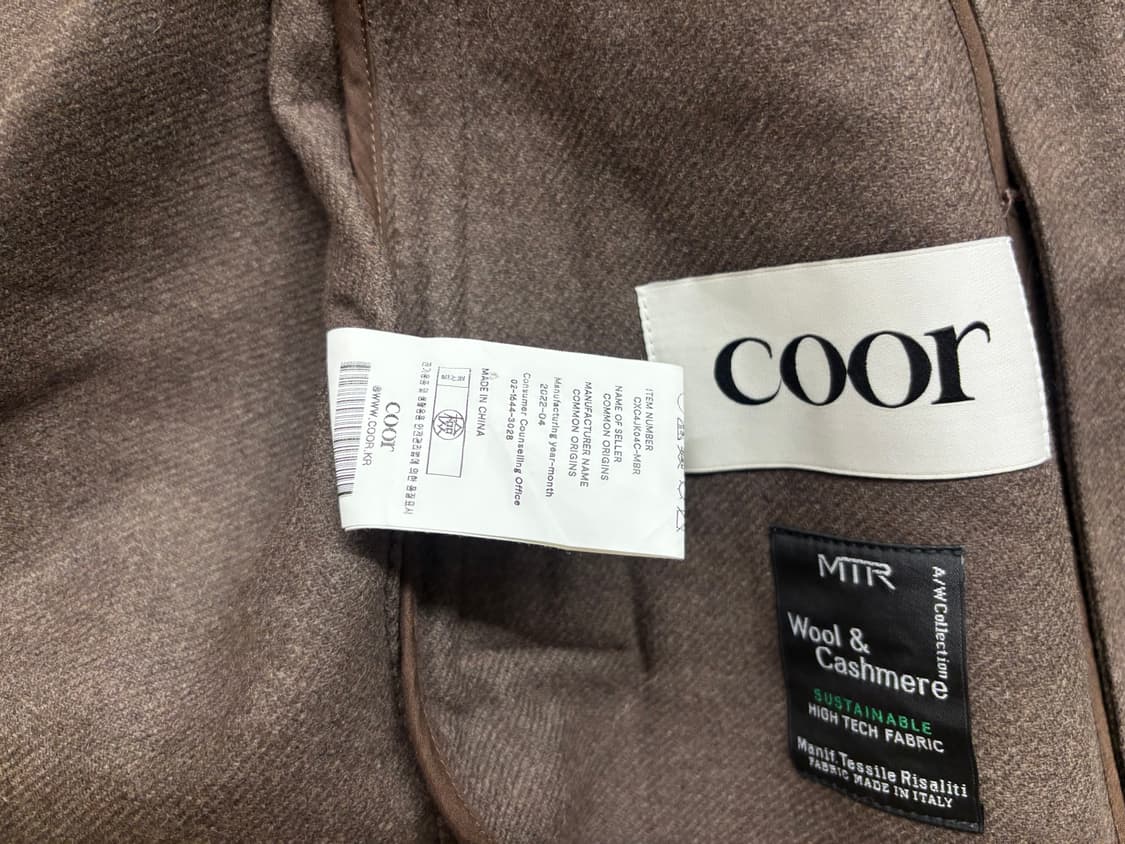 COOR 울 캐시미어 블루종 자켓 상품이미지10