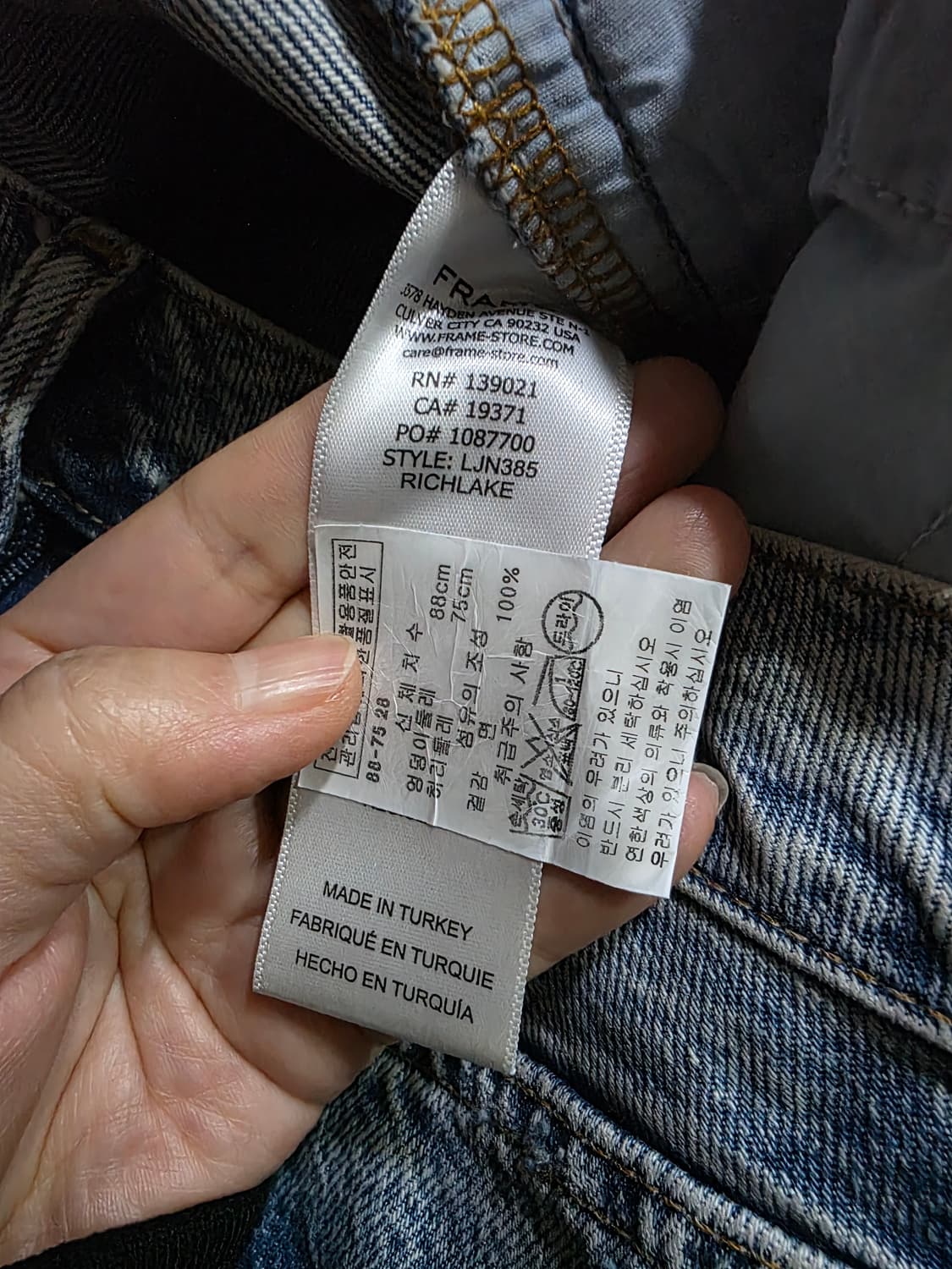 FRAME 르 제인 스트레이트 데님 팬츠 28 상품이미지9