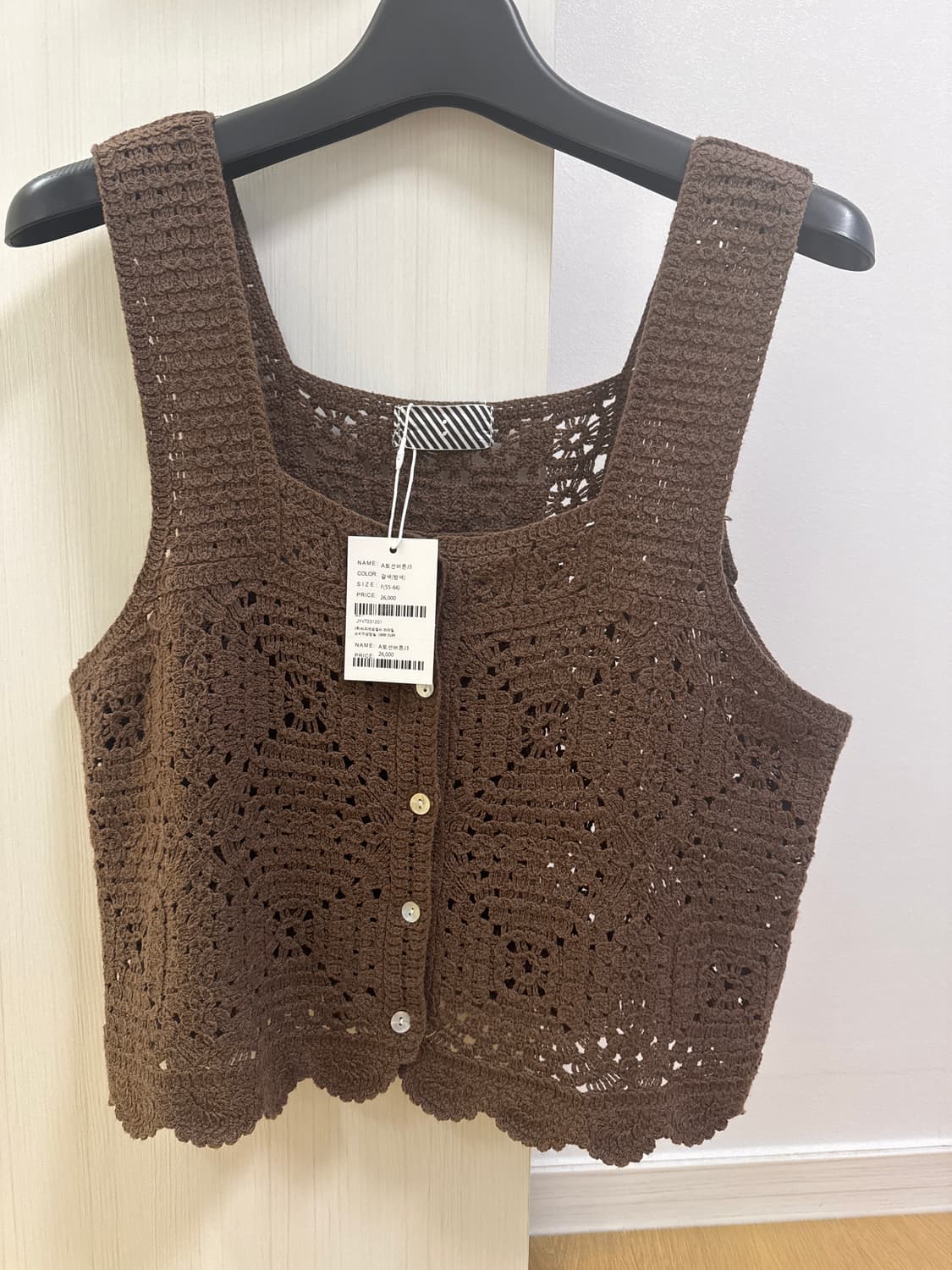A토션버튼 갈색 니트조끼 판매  상품이미지1