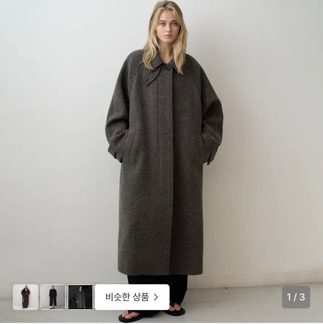 파사드패턴 코트 헤링본 발마칸 코트 상품이미지2