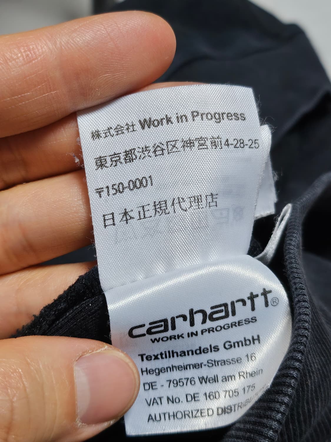 칼하트 맨투맨 스웻셔츠 블랙 L 상품이미지6