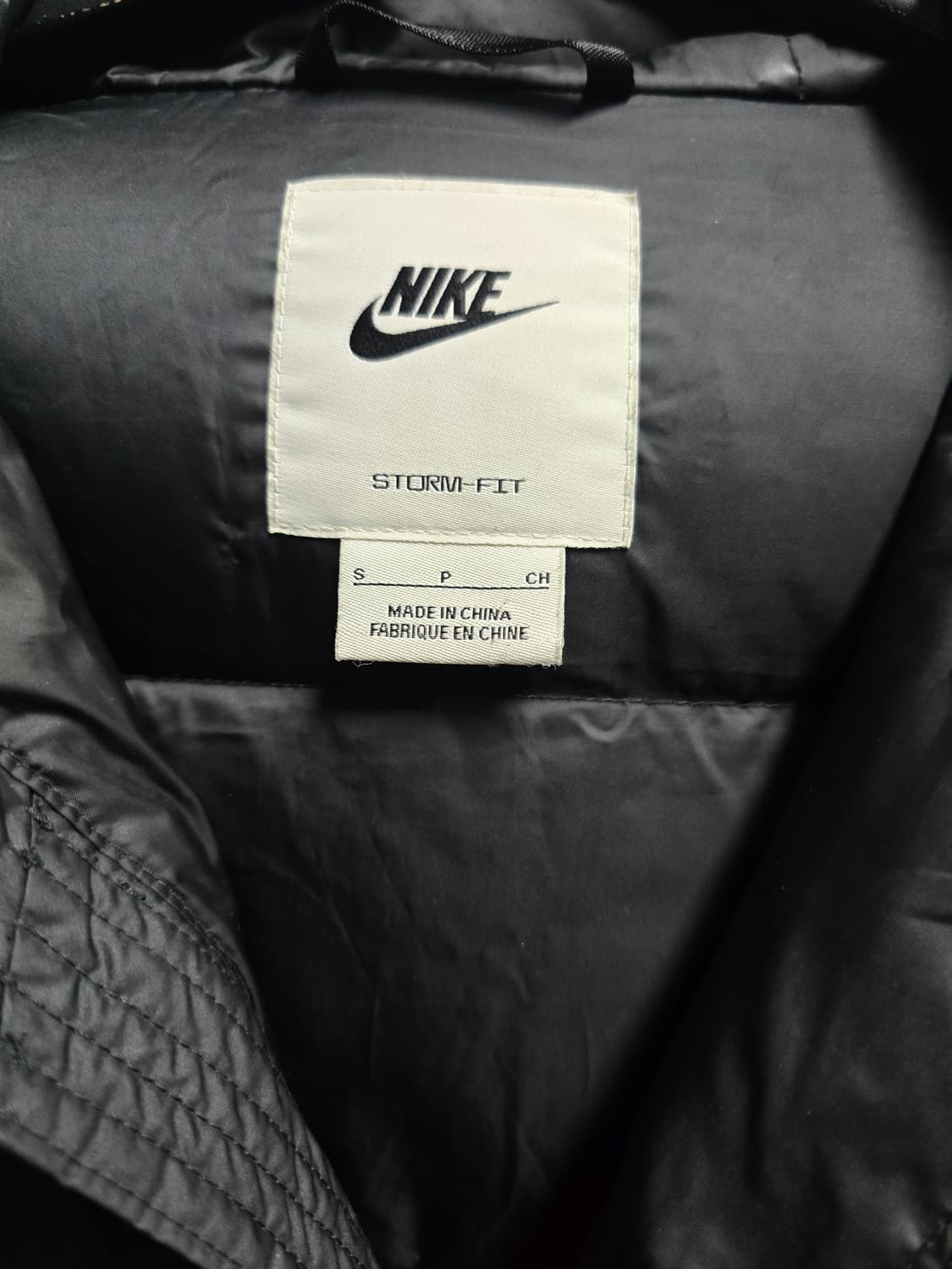 나이키 스톰핏 윈드러너 덕다운 패딩 S 상품이미지4