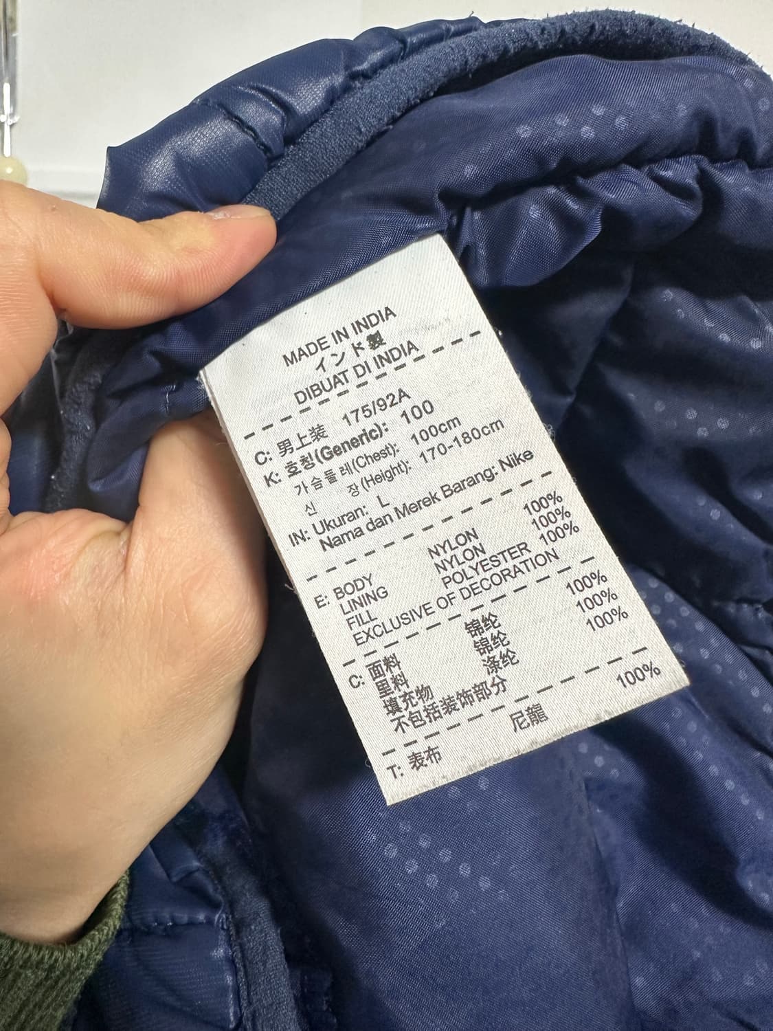 나이키 템포 경량패딩 상품이미지5