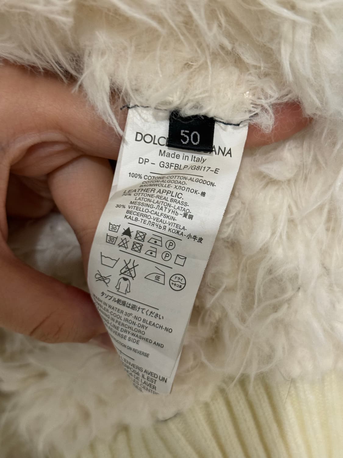 Dolce & Gabbana fur trimming jumper  상품이미지8