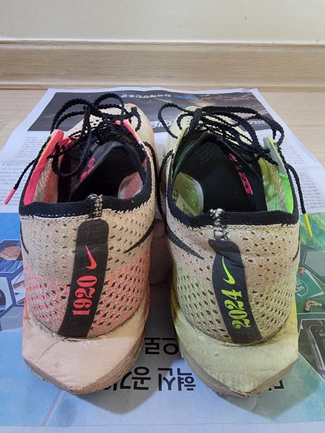 [최저가] 나이키 베이퍼 플라이 %3 에키덴 275 사이즈 (에눌,네고o 상품이미지4