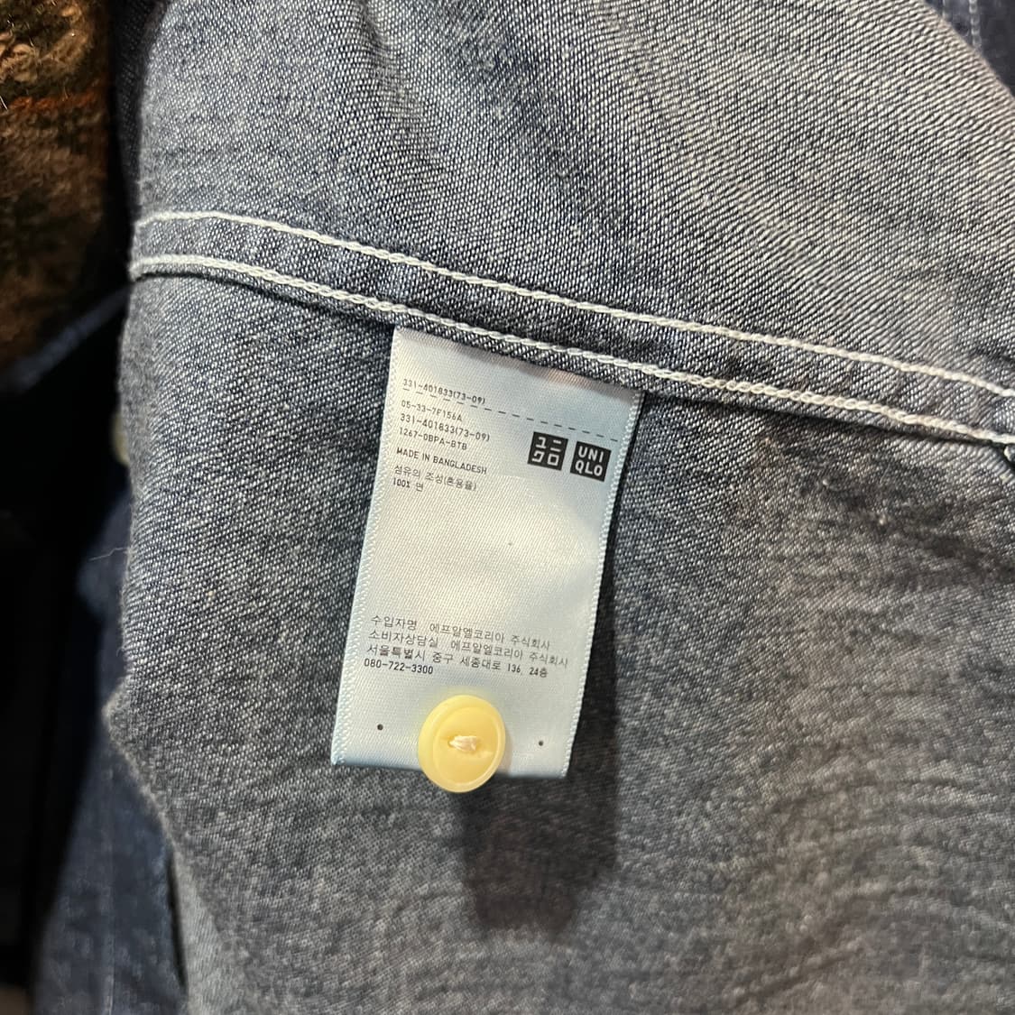 유니클로 데님 남방 셔츠 상품이미지4