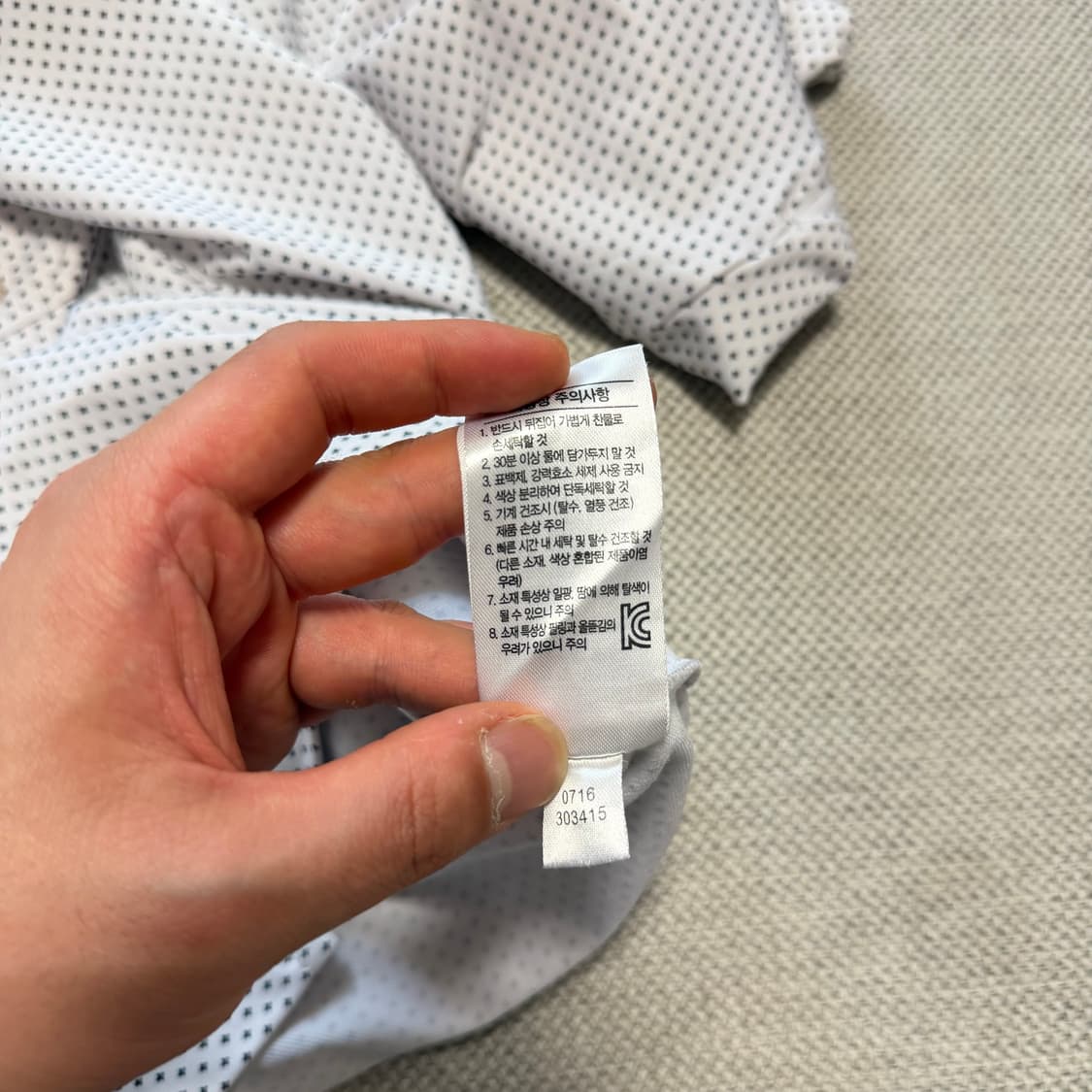 풋조이 기능성 롱슬리브 골프웨어 상품이미지4
