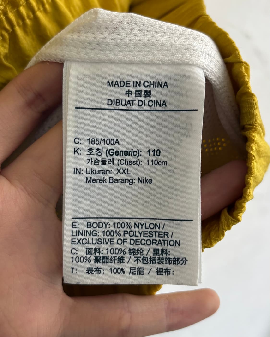 Nike 나이키 옐로우컬러 더블스우시 바람막이 상품이미지9