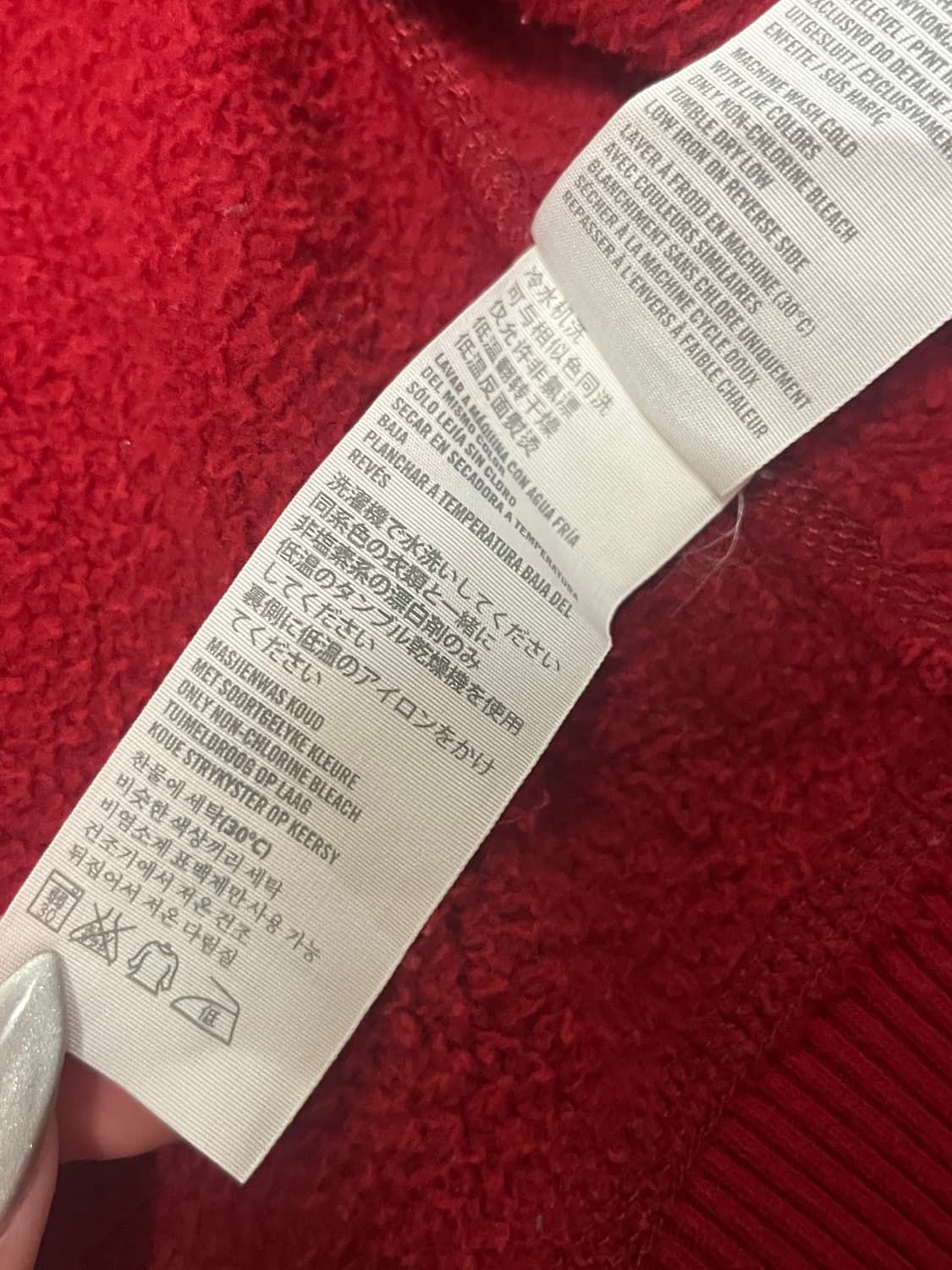 아베크롬비 양홍원 착용 기모 후드집업 후디 기모 레드 아담스 마운틴 상품이미지10