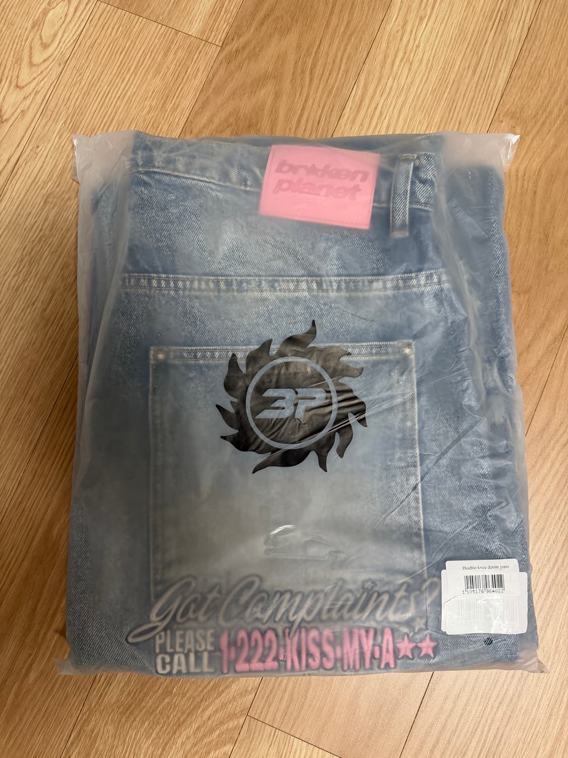 브로큰플래닛 broken planet 더블니 데님 팬츠 상품이미지3