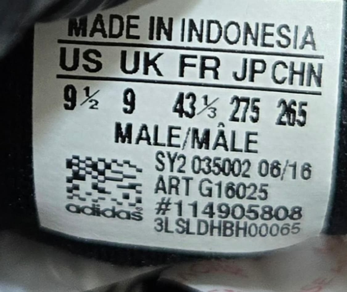 아디다스 275cm- 드래곤 OG 검흰 상품이미지7