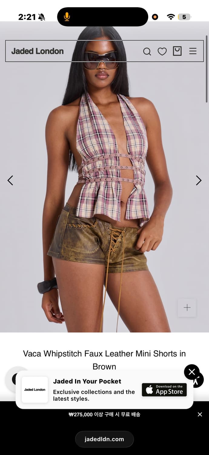 w26 jaded london Faux Leather shorts 상품이미지1