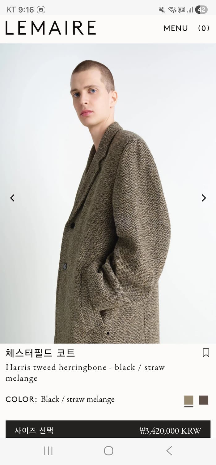 르메르 25fw  해링본 체스터필드 코트 48 상품이미지4