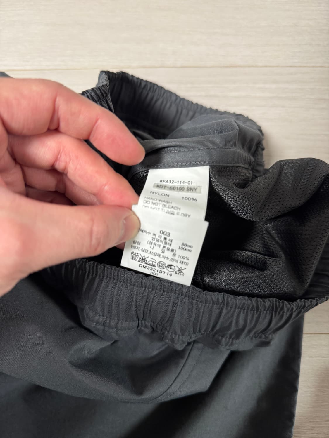 단톤 나일론 조거팬츠 그레이 L 상품이미지4