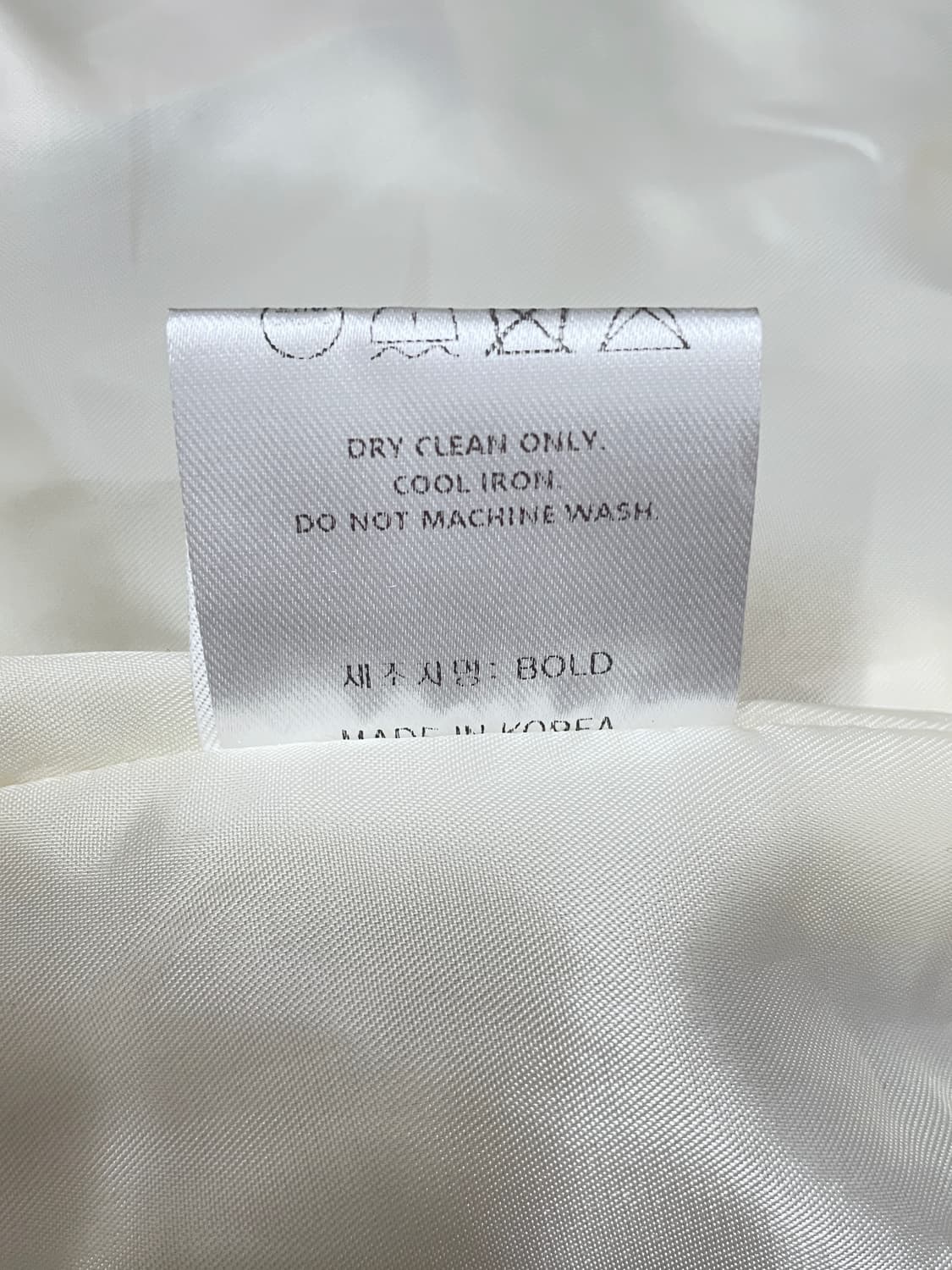 BOLD 카멜 베이지 크롭 레더 자켓 세미슬림핏 상품이미지3